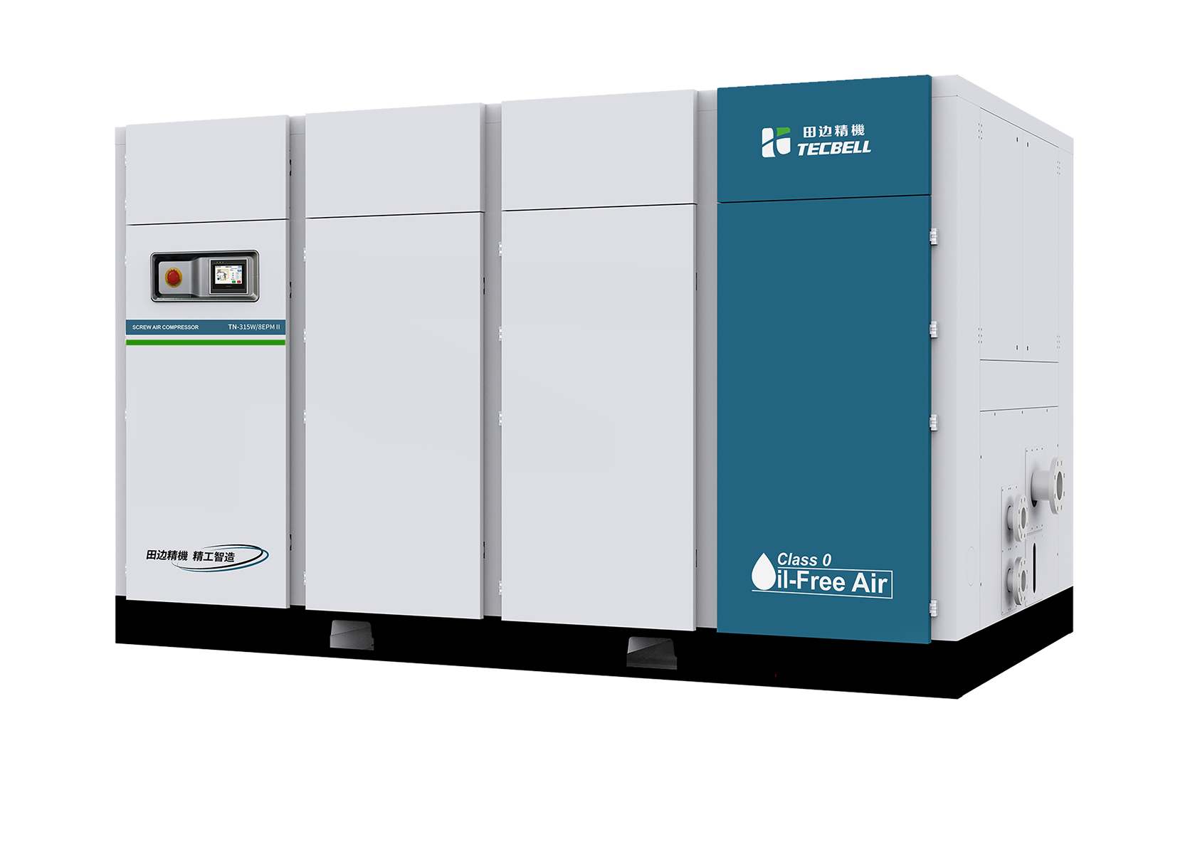 TN系列 干式无油螺杆空压机 37~630kW